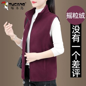 啄木鳥馬甲女早春2026年新款搖粒絨寬松洋氣休閑中年媽媽坎肩背心