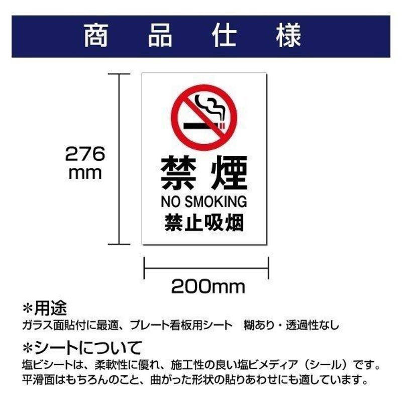 送料無料】「補助犬同伴可 一般ペットの同伴はご遠慮ください