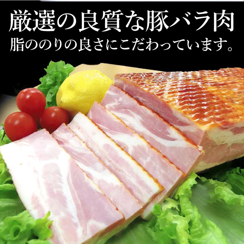 ベーコン 拍子木切り 角柱カット 10kg(500g×20P） 業務用 ベーコン 朝食 お試し 惣菜 同梱 弁当