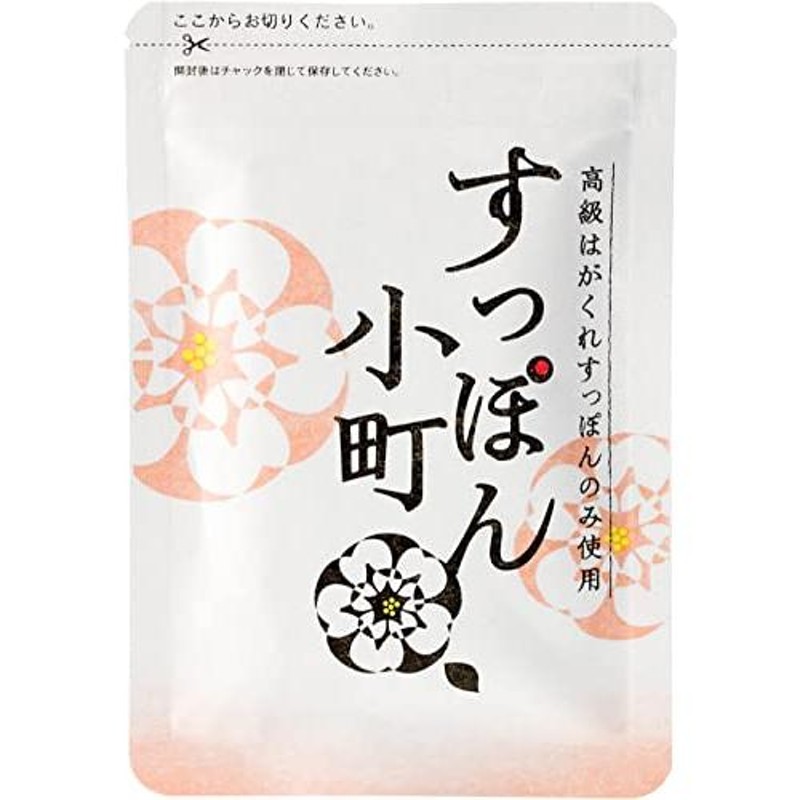 すっぽん小町 コラーゲン サプリ ていねい通販 送料無料 高級はがくれ ...