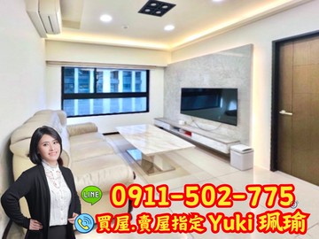 聯上匯翠裝潢3房車Yuki珮瑜｜新北市板橋區華江一路