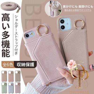 ポーチ携帯ケースの通販 414 191件の検索結果 Lineショッピング