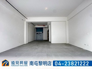 單元二全新電梯別墅三車位|遠見房屋｜台中市南屯區新富路