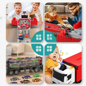 6BVQ兒童合金貨車變形大卡車2工程6軌道彈射5小汽車7男孩玩具【益三和】可開發票