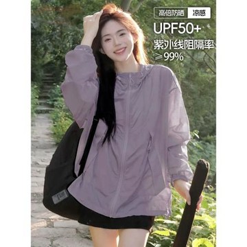 Calanbula巨好看防曬衣女夏季新款防紫外線冰絲透氣防曬服薄外套