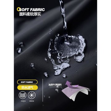 正招電動車雨衣長款全身防暴雨人車分離成人男款加大單人外穿雨披