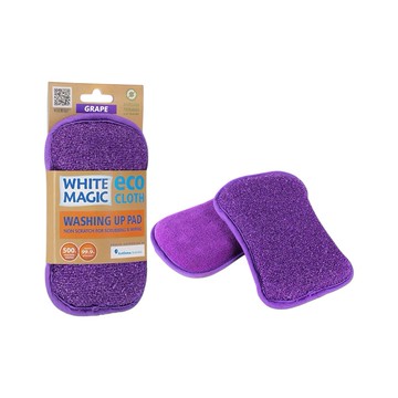 澳洲代購 White Magic 環保神奇菜瓜布-葡萄紫 1st (AUS034)