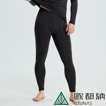 【ATUNAS 歐都納】男款熱流感抑菌保暖長褲 (A1UCCC15M 黑/發熱褲//吸濕/彈性/親膚)