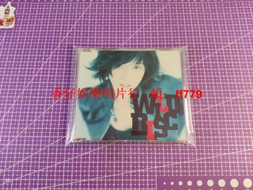 中森明菜 WILD DISC 1995日版首版 正版專輯 音質頂級 收藏品相佳 專用塑封袋保存 經典唱片 日本版