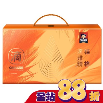 桂格滴雞精 9包/盒