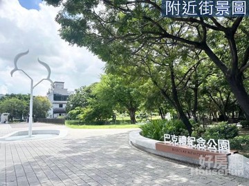 東區文化藝廊綠意巴克禮崇明學區四房平車｜台南市東區中華東路三段