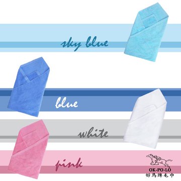 【OKPOLO】台灣製造純棉抱巾-2條入(給寶貝最好的呵護)