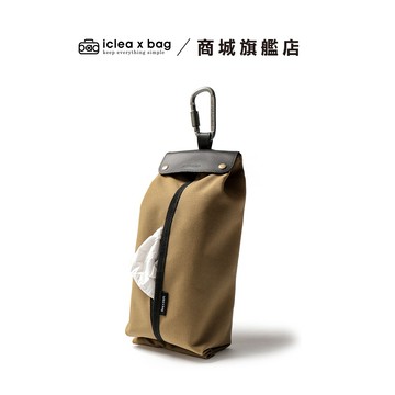 點子包【icleaxbag】真皮吊掛面紙套｜露營美學 Outdoor 必備｜車用面紙盒 衛生紙收納包 台灣製作