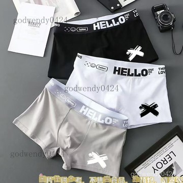 男士內褲男生純棉平角褲頭青年運動個性潮流四角褲衩透氣褲衩男短褲 冰絲男內褲 四角內褲 無痕涼感內褲 冰絲男士內褲男生