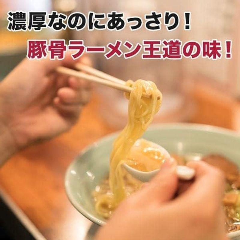 博多長浜豚骨とんこつ ラーメン 黒浜 30人前