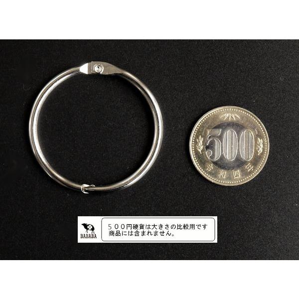 カードリング 内径3.8cm 5個入 (100円ショップ 100円均一 100均一 100均)