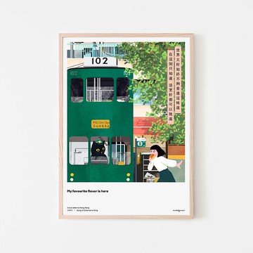 missquai 給香港的情書系列A3海報 - HW1