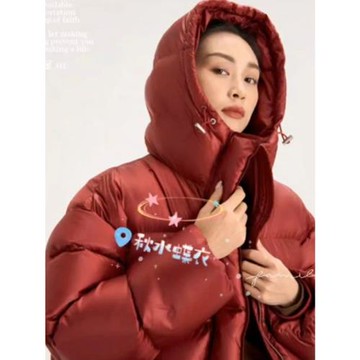 FUUROO芙絨極寒鵝絨羽絨服女短款小個子加厚連帽新款冬季保暖外套