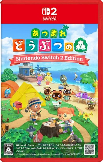 Nintendo NS2 Switch2 集合啦動物森友會 中文版