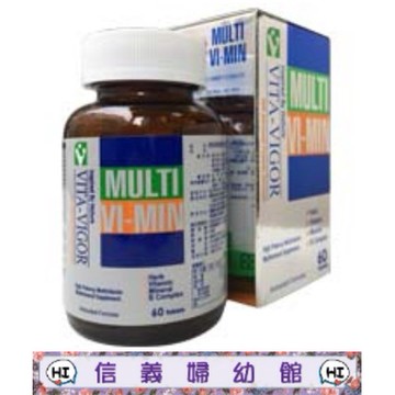 ✿信義藥局✿ 健寶維他(全素) 60粒