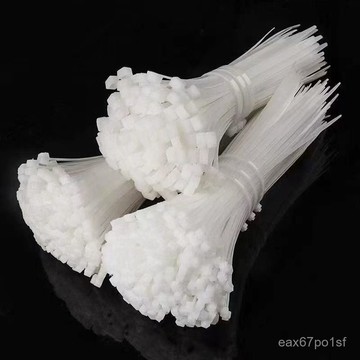 夏季熱賣🔥【93%好評率】1000條通用國標自鎖式尼龍紮帶白色7種分配高效捆綁固定塑料批髮 EQTT