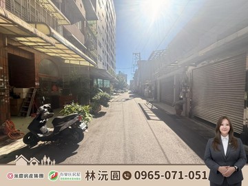 圓圓推薦近體育園區南亞一樓3房美寓｜桃園市中壢區龍川三街