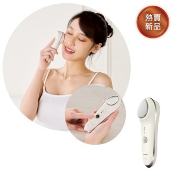 【紅利點數＋金】tokuyo 聲波冷暖活膚儀 TP-301