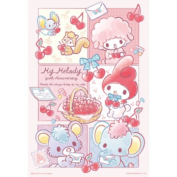 蝦皮隔日到貨 三麗鷗 美樂蒂 周年系列 拼圖(300片)-甜蜜回憶 墊腳石購物網