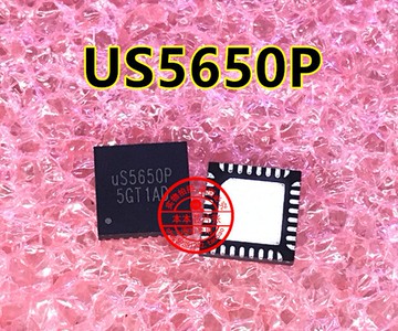 US5650P UP5650P US5650PQKI QFN封裝 全新現貨 一個起售 可拍