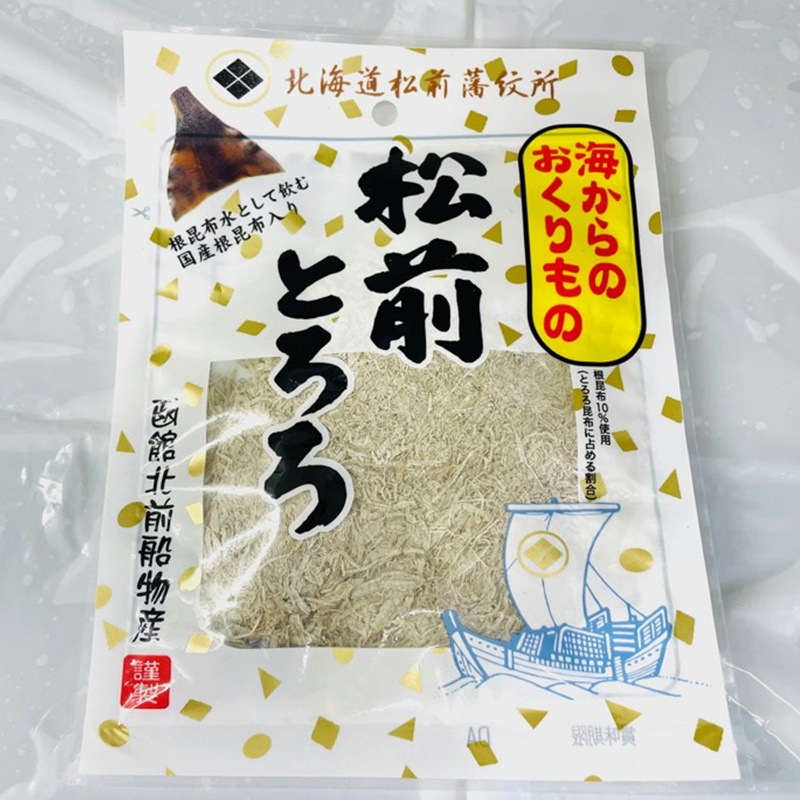 松前とろろ 3袋(1袋18g入り) 　　味噌汁　うどん　そば　お好み焼き　おにぎり等に