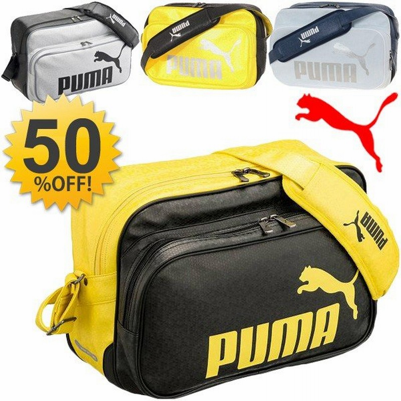 エナメルバッグ プーマ Puma Mサイズ ショルダーバッグ スポーツバッグ メンズ レディース 通販 Lineポイント最大0 5 Get Lineショッピング