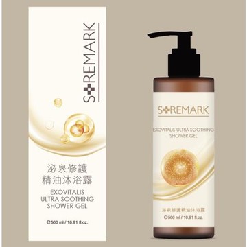 自然美瑞昇泌泉修護精油沐浴露2入組