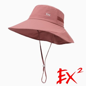【EX2德國】女款抗菌圓盤帽『豆沙紅』367135 戶外 露營 登山 健行 休閒 時尚 遮陽帽