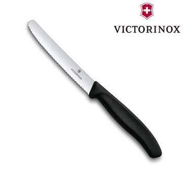 VICTORINOX 番茄刀6.7833 / 黑色