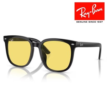 RB4401-601/85太陽眼鏡 膠框墨鏡 57mm