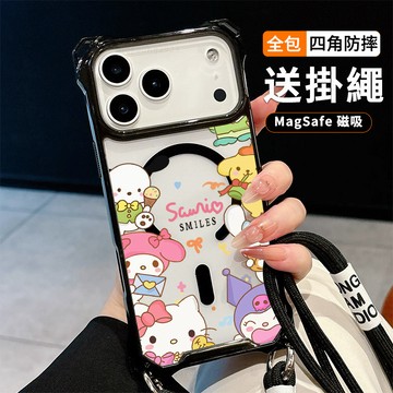 滿屏卡通KT 送掛繩透明手機殼 磁吸防摔透明殼 適用 iPhone 17 16 16e 15 14 13 12 11保護