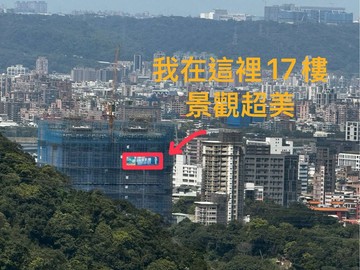 獨家岑林好屋~美德市景觀高樓二房車｜新北市土城區忠承路