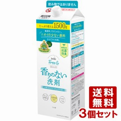 無香料 フリーアンド(Free&) 香りのない液体洗剤 エコパック 詰替 大容量 1500g×3個セット ファーファ(FaFa)【送料無料】