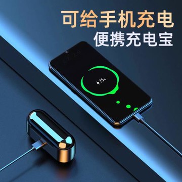 真無線藍牙耳機高音質入耳式運動跑步降噪超長續航男女生通用耳塞