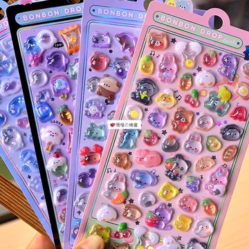可開發票☆【臺灣精品】💕貼畫趣味浮雕貼兒童全套小朋友裝飾七彩立體動物貼貼紙防水貼畫