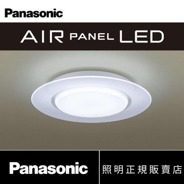免運 Panasonic 國際牌 LGC58100A09 單層導光板 LED 遙控吸頂燈 五年保固 公司貨 好商量~【APP滿額下單10%點數(單一帳號最高5000點)】1/31止