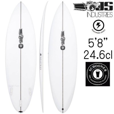 JSサーフボードAIR17X 5'9 Hyfi | ortigueiramais.com.br