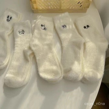 水貂絨襪子 女冬季長襪 加厚水貂毛絨襪毛綫襪錶情包 白色中筒襪女襪 5VZI