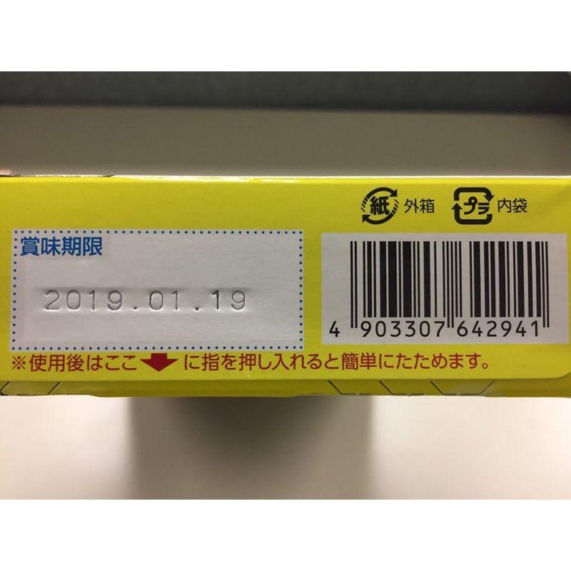 リケン理研ビタミン わかめスープわかめとたまごのスープ わくわくファミリーパック 8袋入×6箱