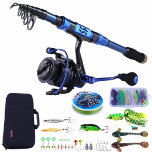 Sougayilang Fishing Rod and Reel Combos Carbon Fiber Telescopic Fishing Pole Spinning Reel 12 BB with Carrying Case fo