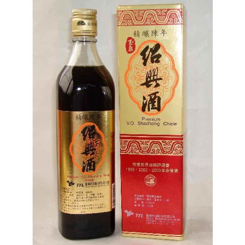 台湾精醸陳年紹興酒10年600ml | LINEショッピング