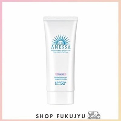 資生堂 アネッサ ブライトニングUV ジェル Ｎ SPF50+ PA++++ 90g (旧) | LINEブランドカタログ