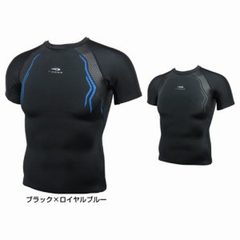 ティゴラ(TIGORA) メンズ コンプレッションインナー 機能インナー 半袖Tシャツ (TR-3A1014UT) | LINEショッピング