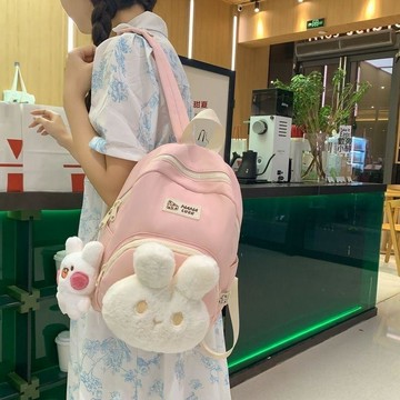 ✨壹灣出貨✨學生卡通毛絨書包雙肩包兔子玩偶可愛兒童小兔子新款百搭揹包少女
