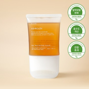 ASHROLEN Beer Yeast Vital Scalp Ampoule 100ml